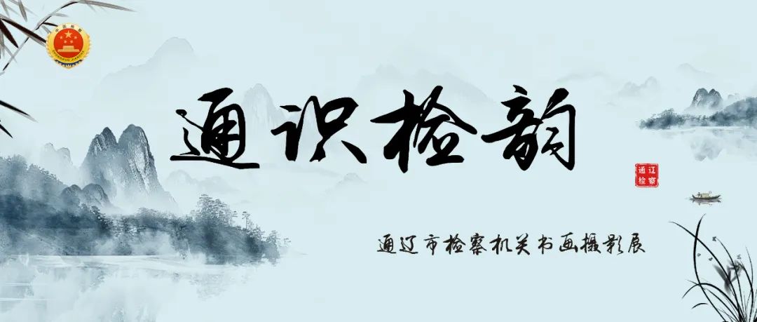 ͨмءͨʶϡ黭ӰƷ񽱽