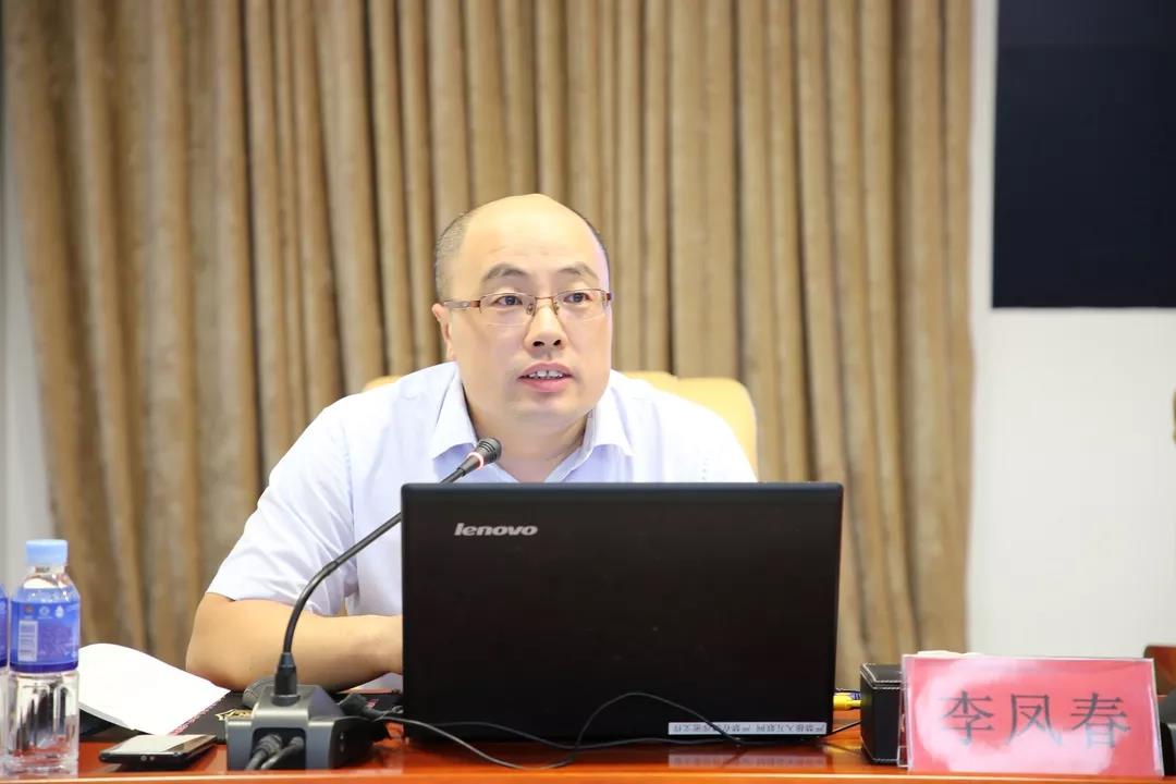 内蒙古自治区财政厅预算处干部李凤春