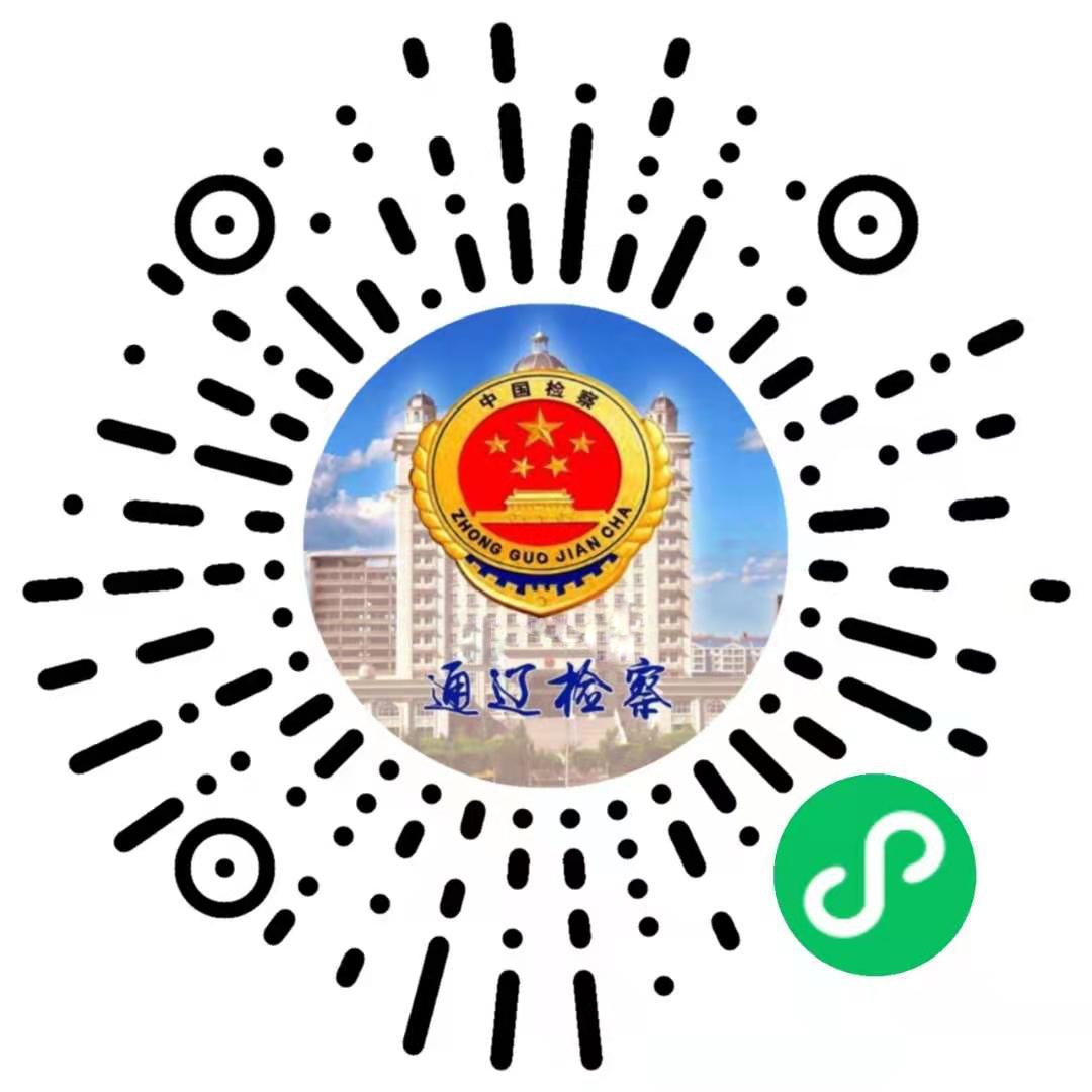 QQͼƬ20210804090711.jpg