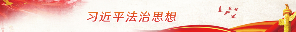 ϰƽ˼루ͨɣ.jpg