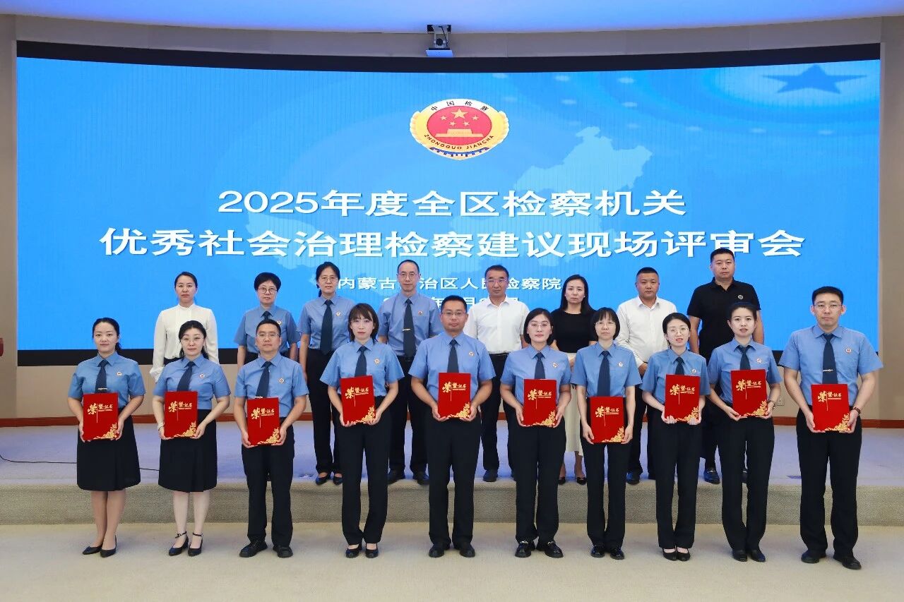 微信图片_2026-07-03_104133_589.jpg