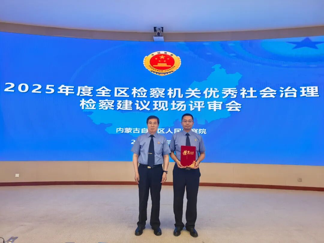 微信图片_2026-07-03_104142_052.jpg