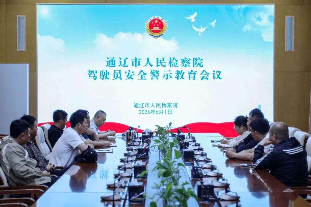 微信图片_2026-08-28_150950_910.jpg