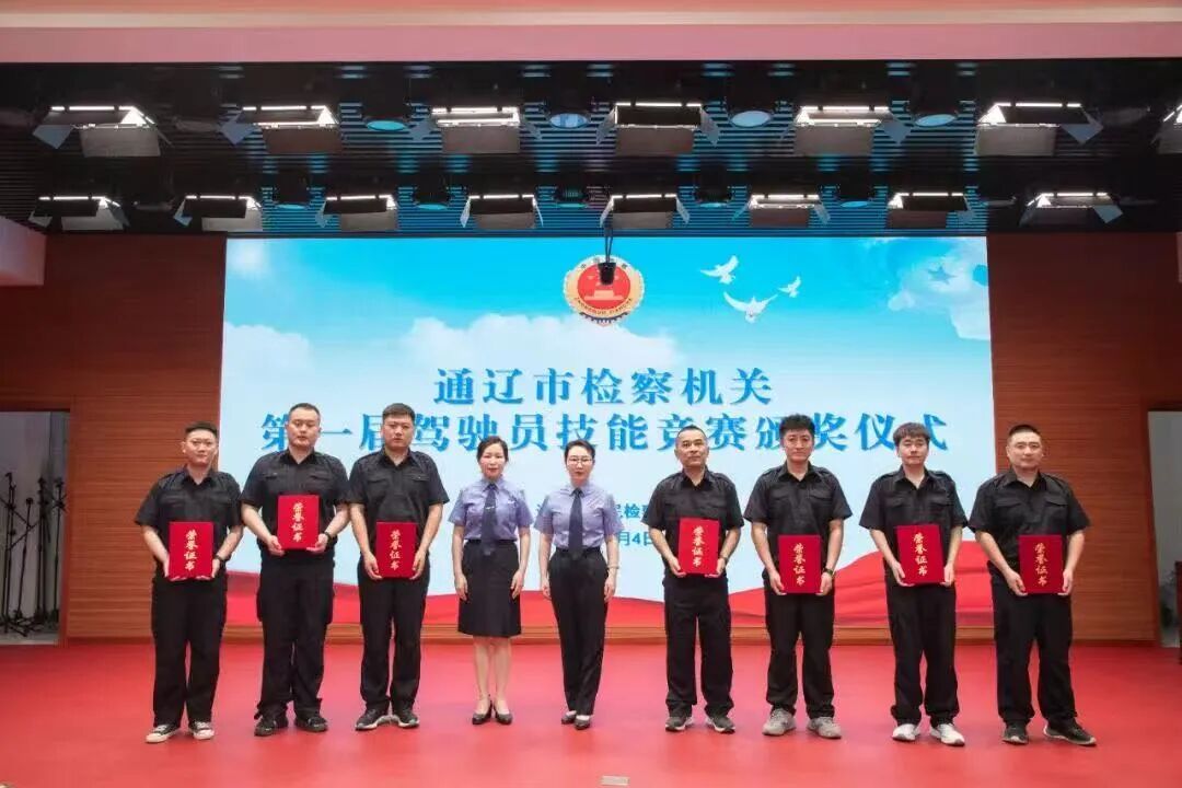 微信图片_2026-08-28_150953_637.jpg
