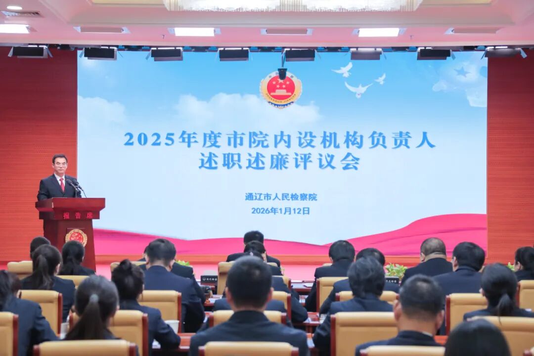 ����� ������ �ϼ��ɡ���ͨ���м��Ժ�ٿ�2025������������������ְ���������