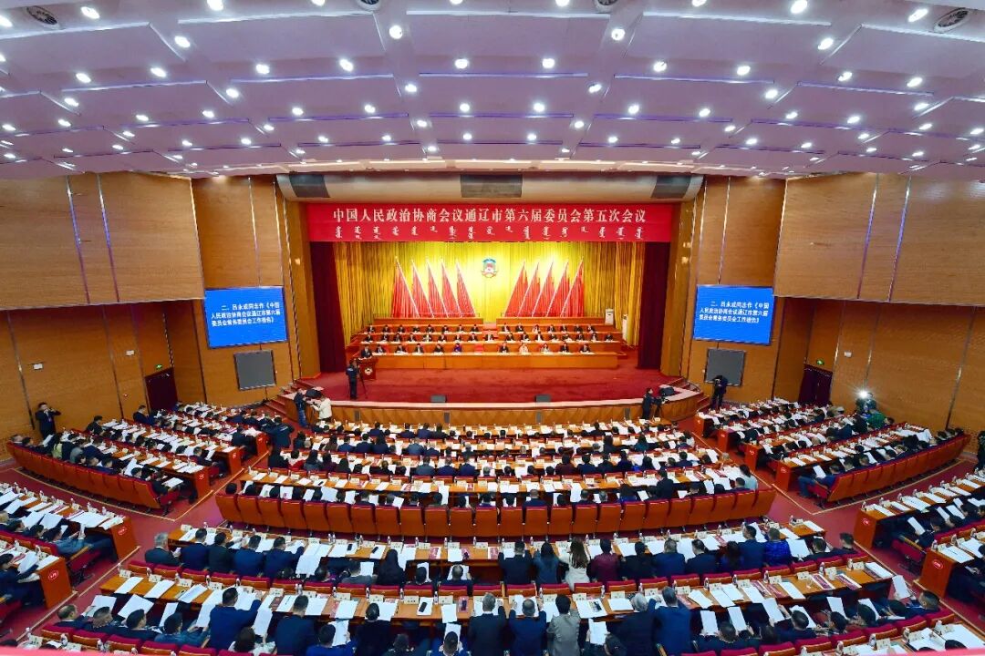 �й���������Э�̻���ͨ���е�����ίԱ�����λ��鿪Ļ