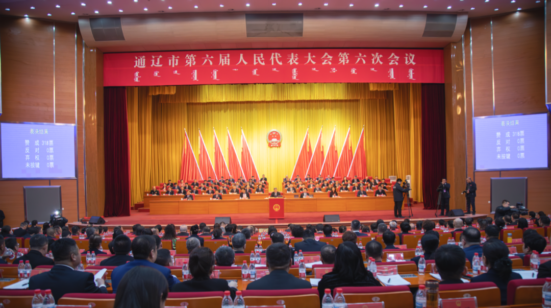 �۽����� | 100%��ͨ���м��Ժ���������ȫƱͨ��