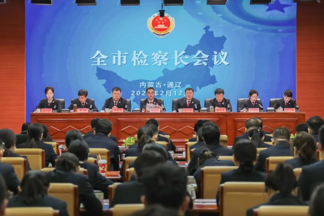 ȫ�м�쳤�����ٿ�