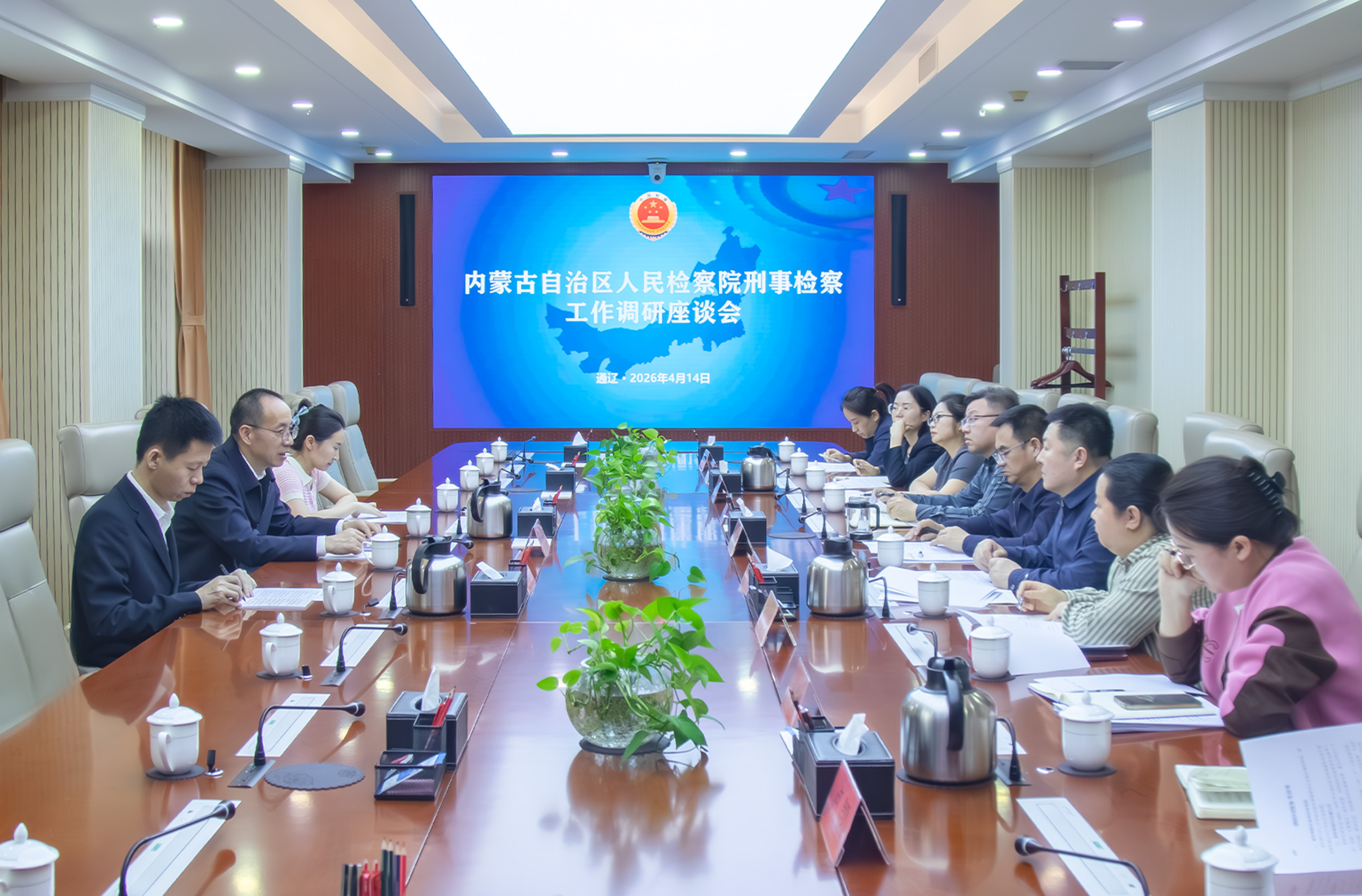 ���������Ժ���鸱��ǡ����񸱼�쳤����ݰ��ͨ���м��Ժ����ָ�����¼�칤��