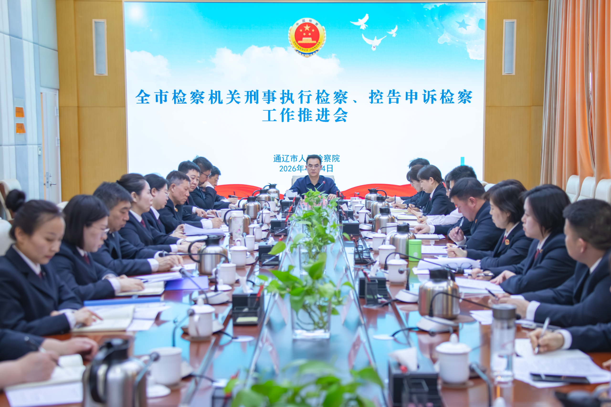 ͨ����������Ժ�ٿ�ȫ������ִ�м�졢�ظ����߼�칤���ƽ���