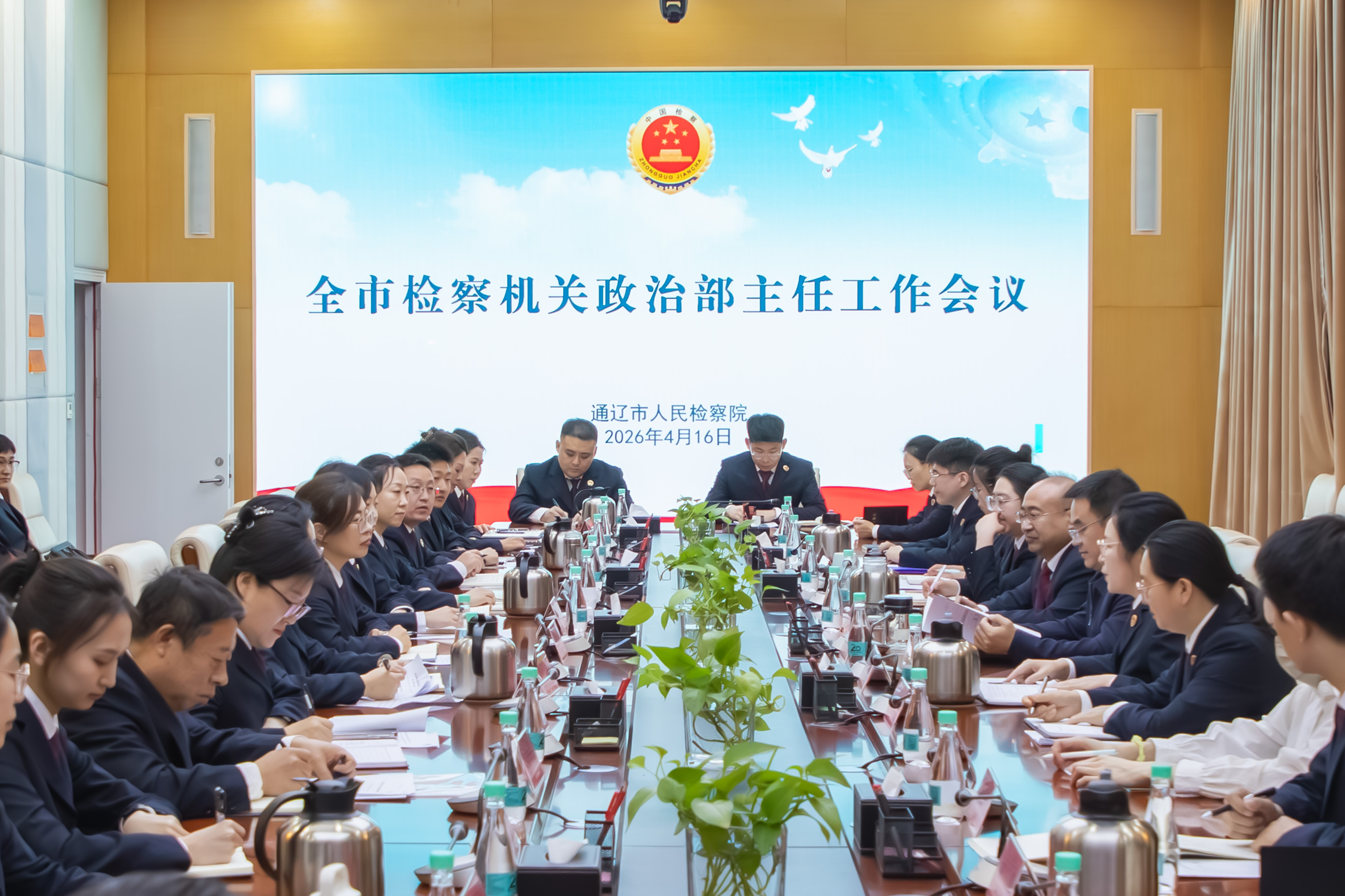 ȫ�м��������β����λ����ٿ�