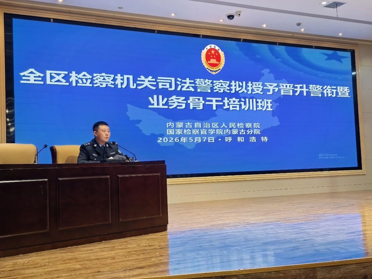 微信图片_2026-05-27_172333_675.jpg