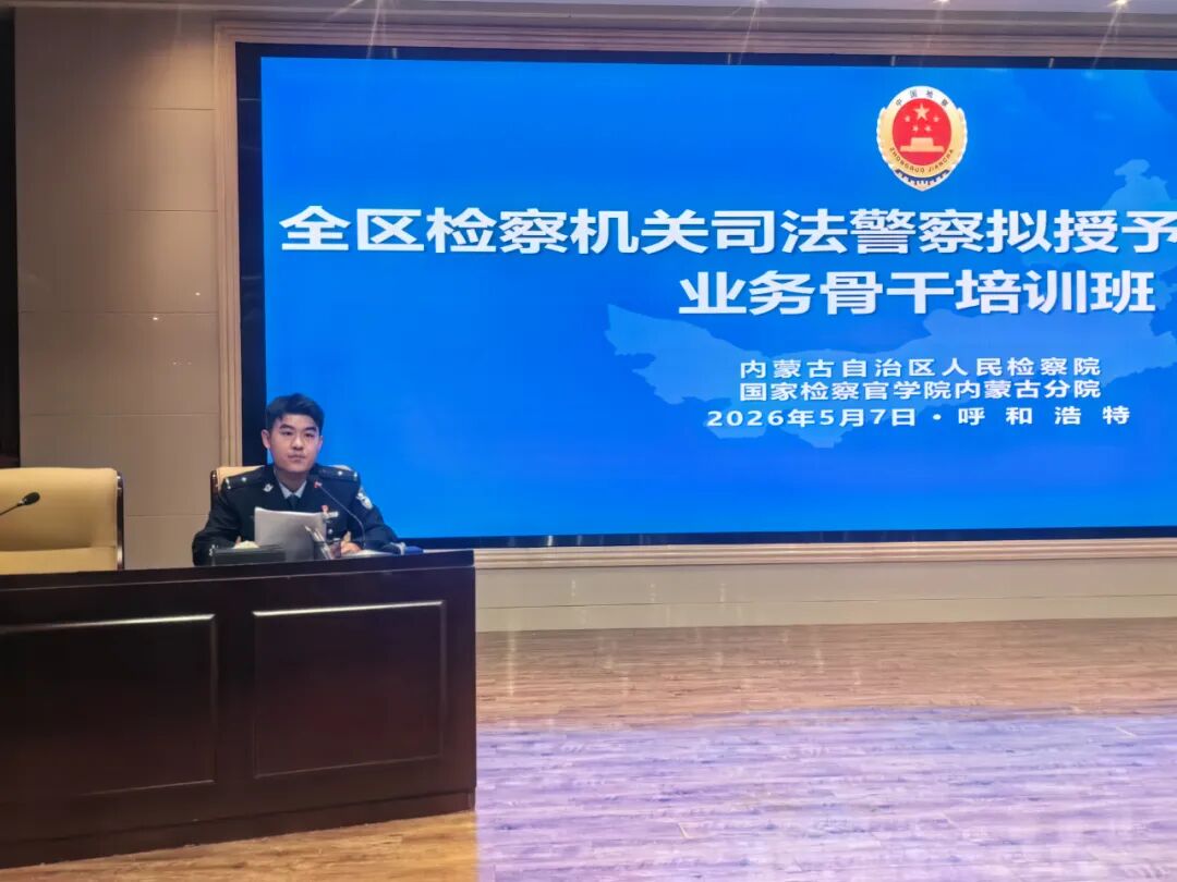 微信图片_2026-05-27_172339_577.jpg
