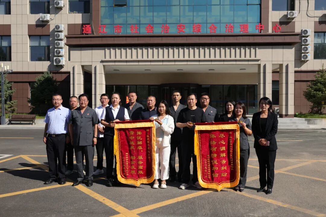 微信图片_2026-10-23_103144_086.jpg