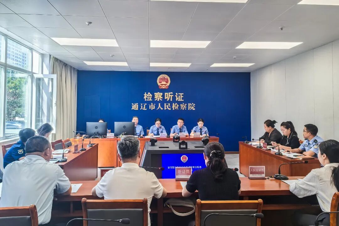微信图片_2026-07-17_160229_344.jpg