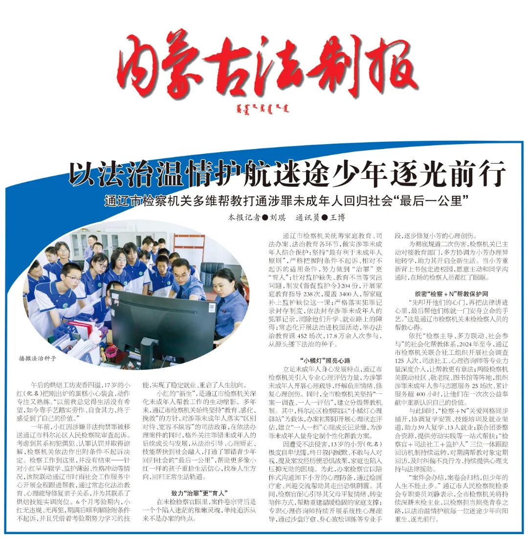 微信图片_2026-09-30_095840_712.jpg