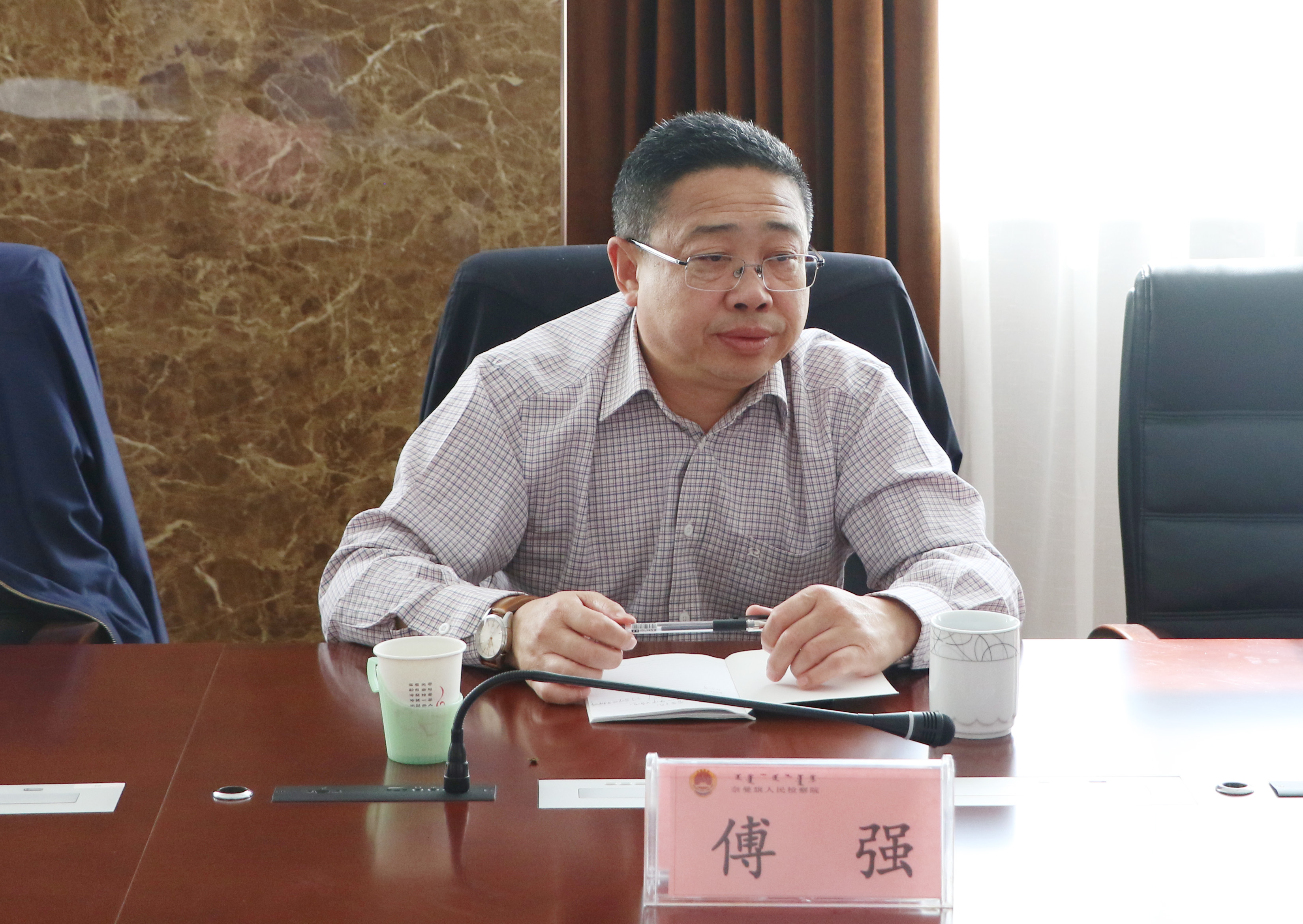 通辽市检察院到奈曼旗检察院调研督导扫黑除恶专项斗争工作