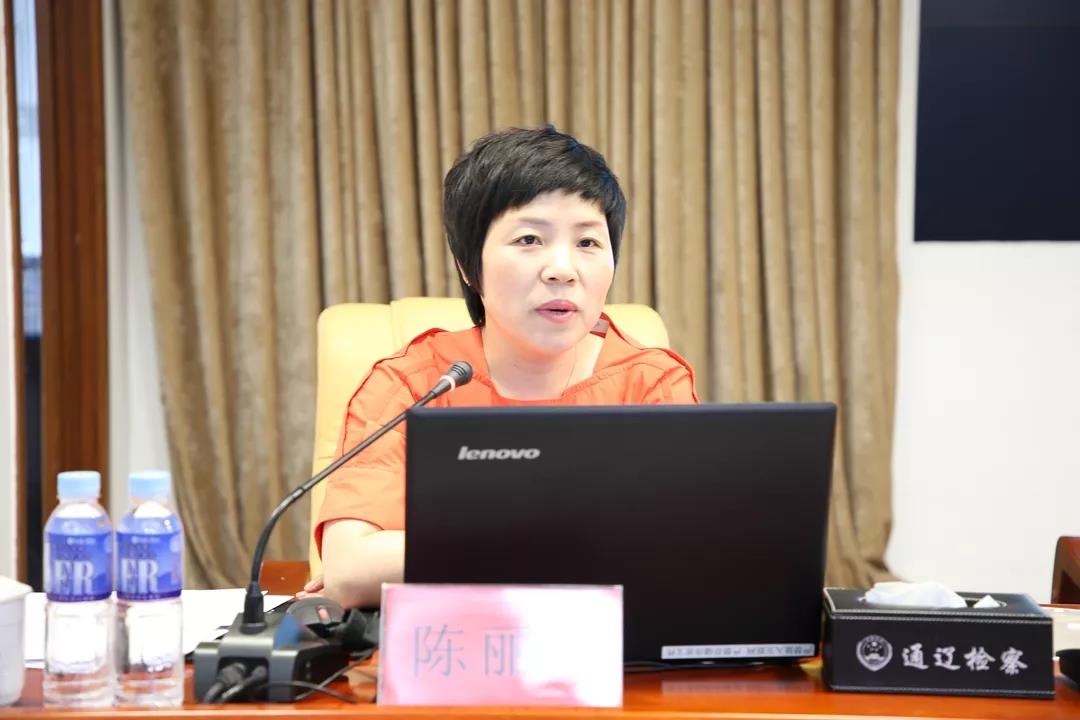 内蒙古自治区财政厅政法处副处长陈丽娟