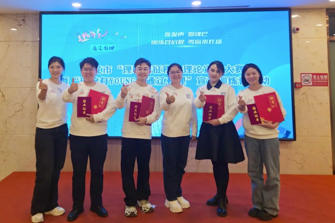 ͨмԺһԱͨɡ ƸΪԱٻ񡰽乱׽