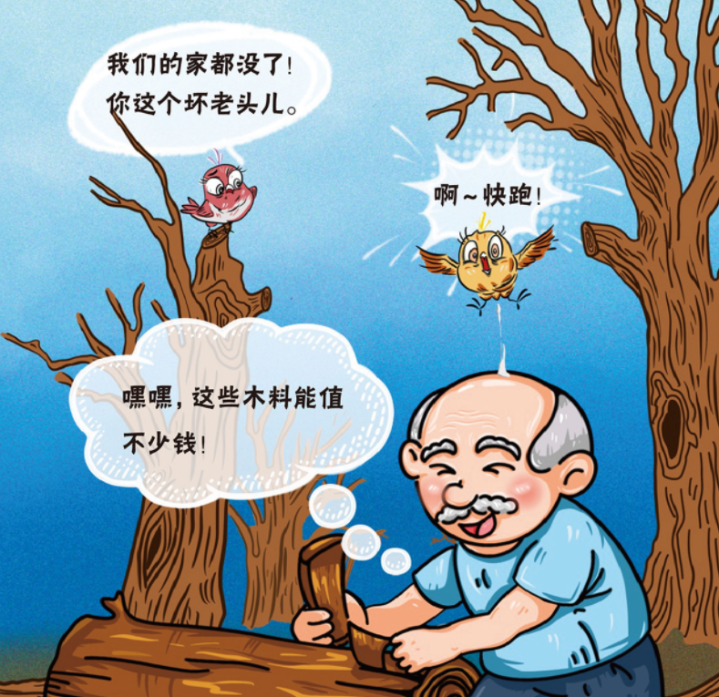 �շ����� | ն�ϻ���̰�� �ػ���ľ��԰