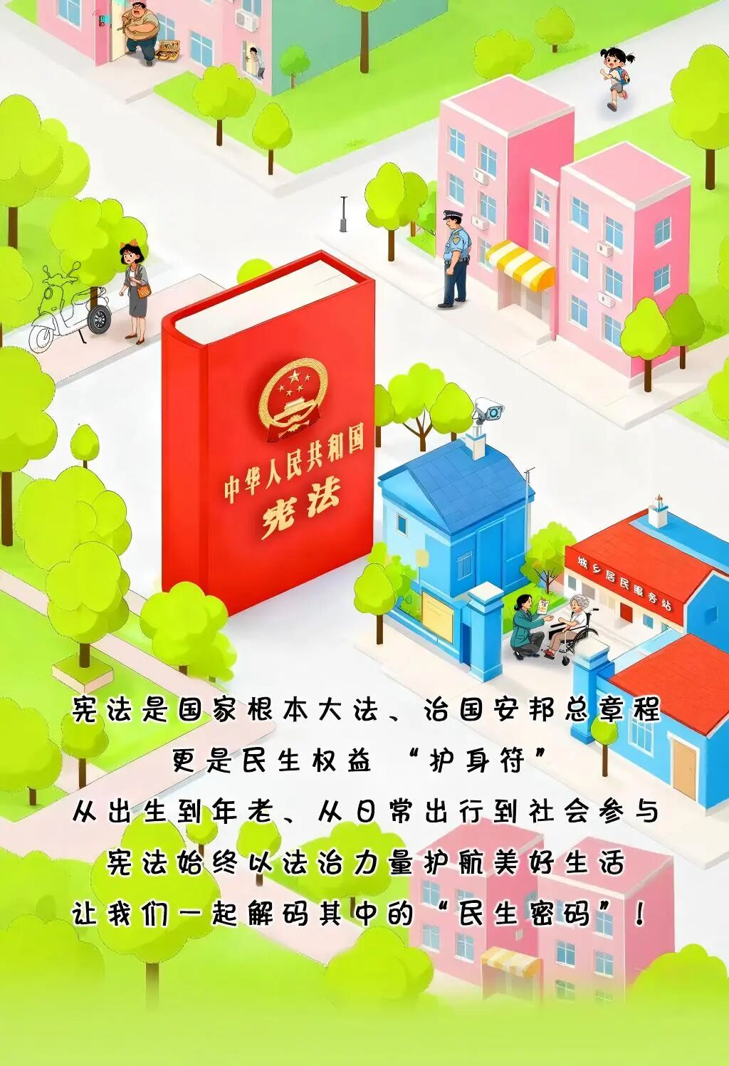 ��SVG�����������ܷ� �����䡱��Ȩ���ػ������ȣ�