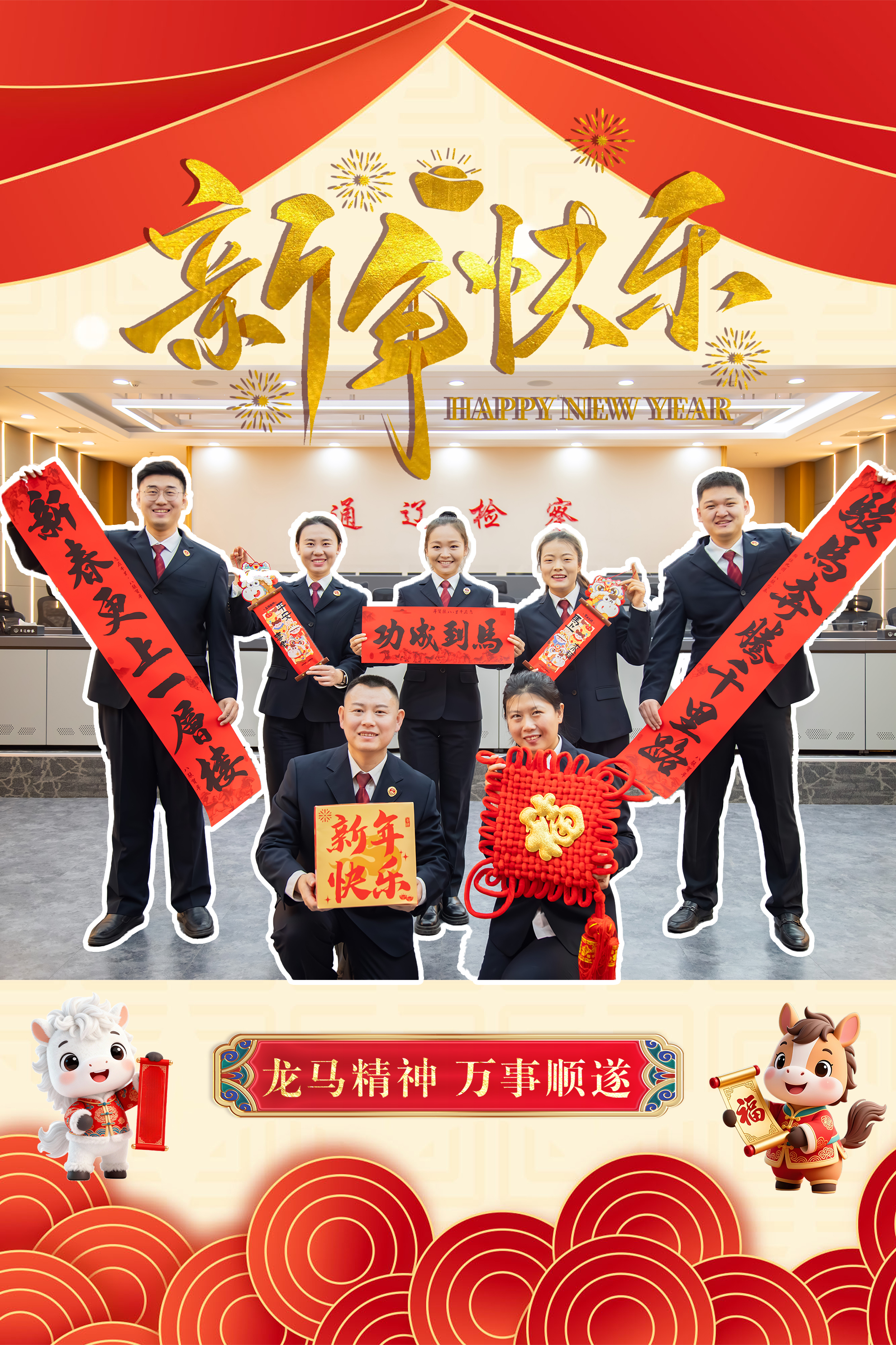 ���꿪����δ�����ڣ�һ�麣��ף������󼪣�