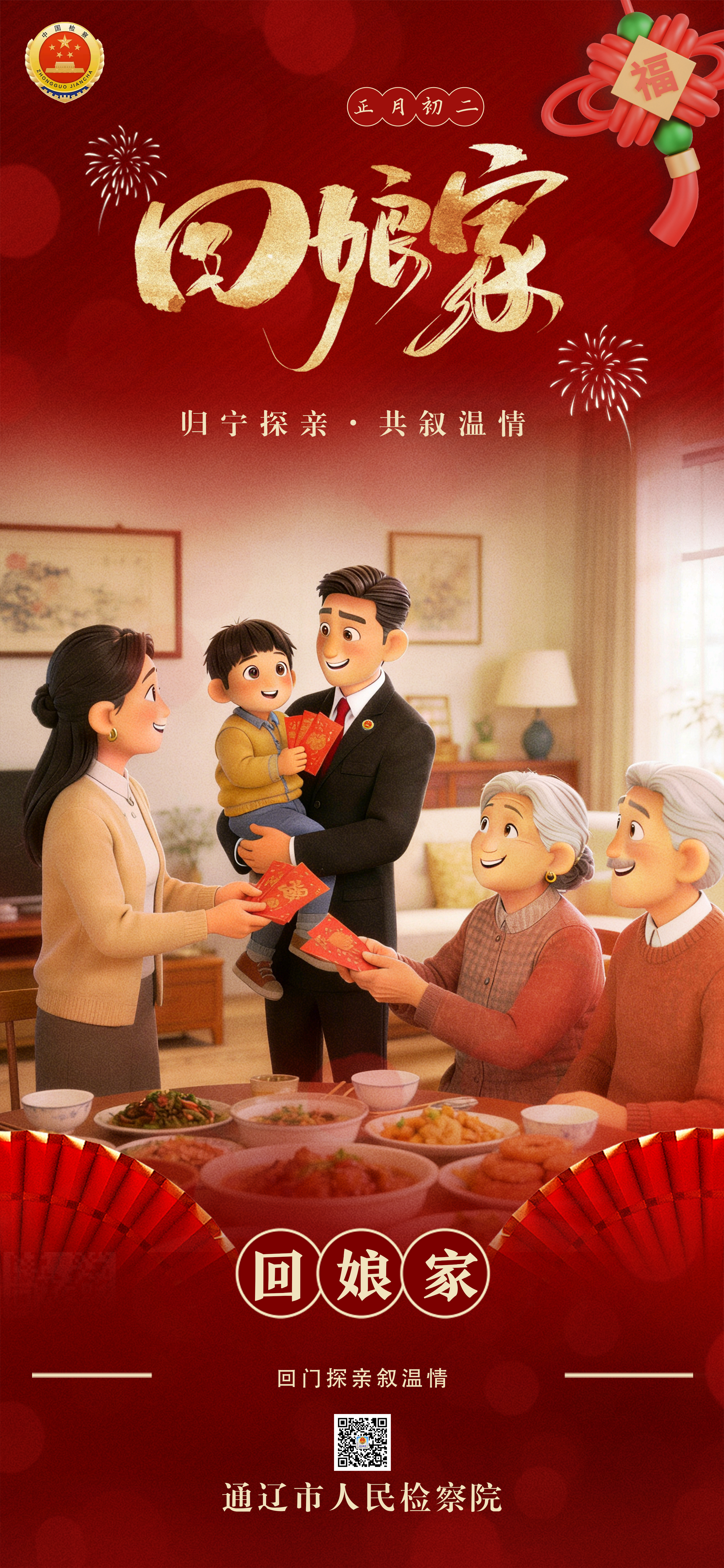 ���ں��� | �������