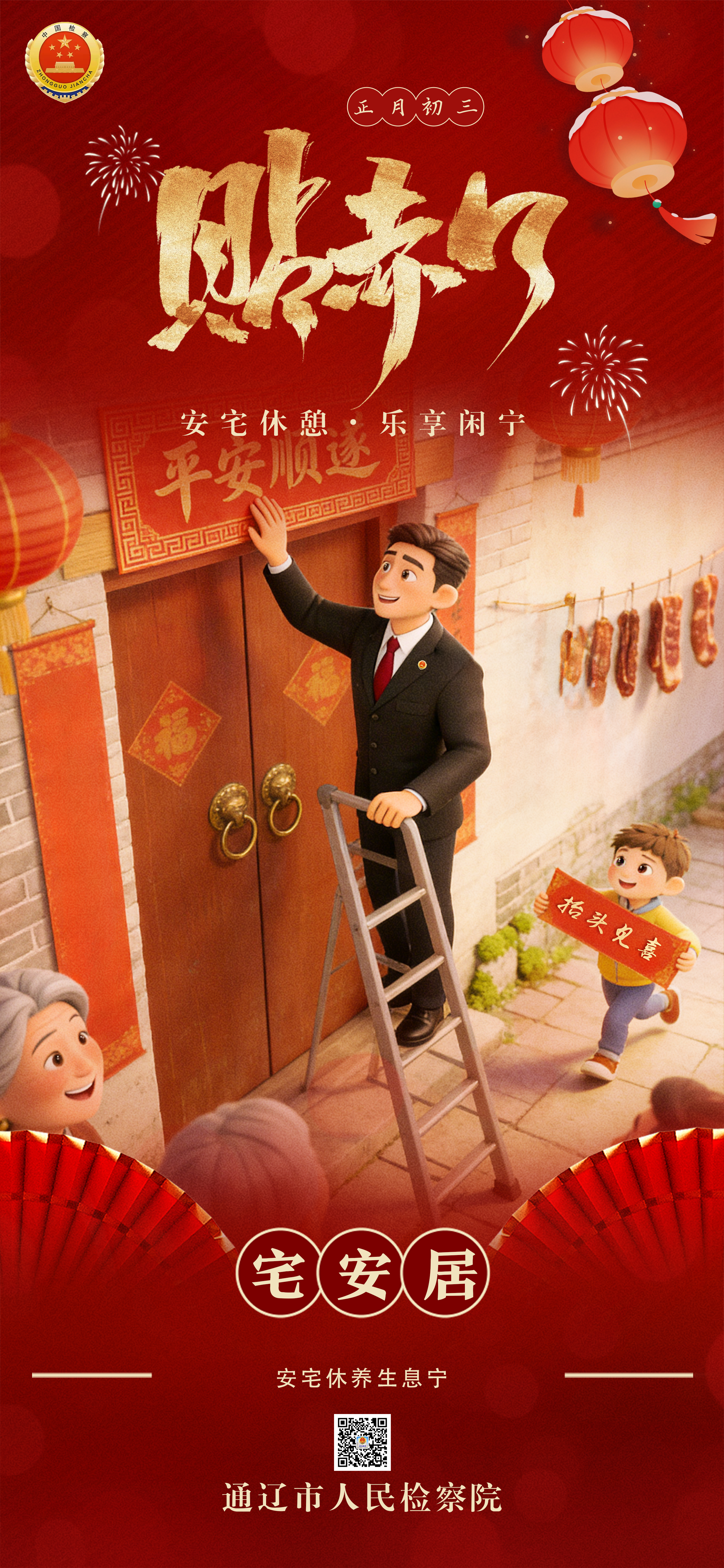 ���ں��� | �������