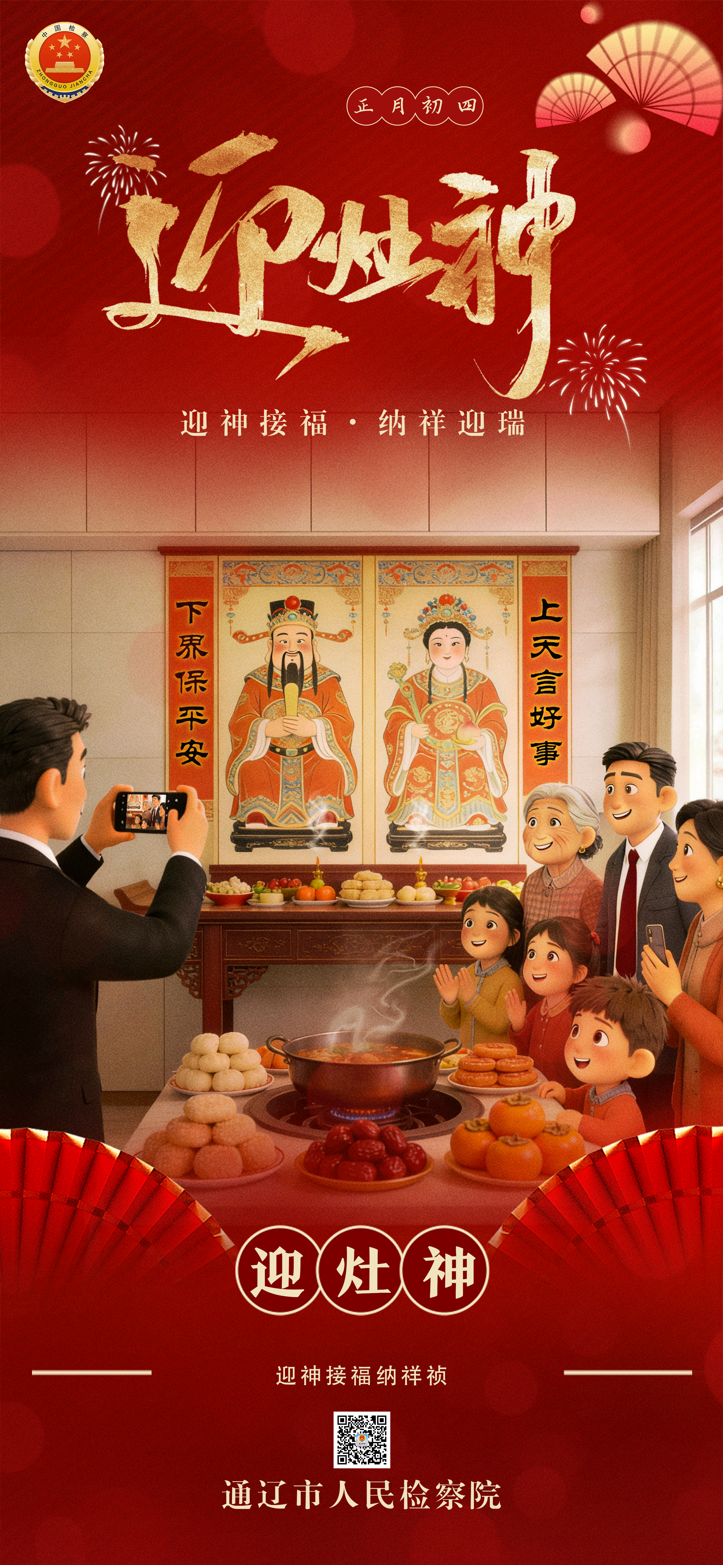 ���ں��� | �������