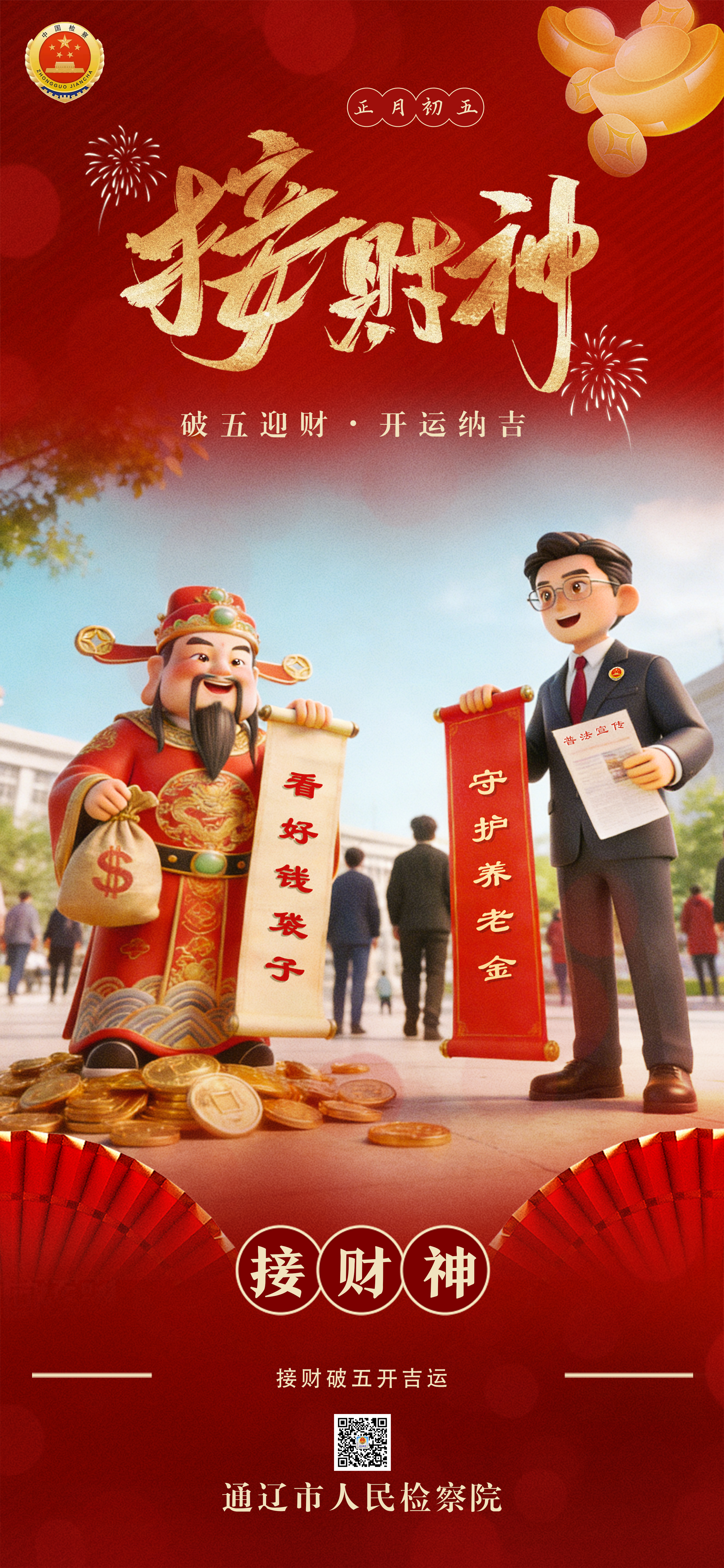 ���ں��� | �������