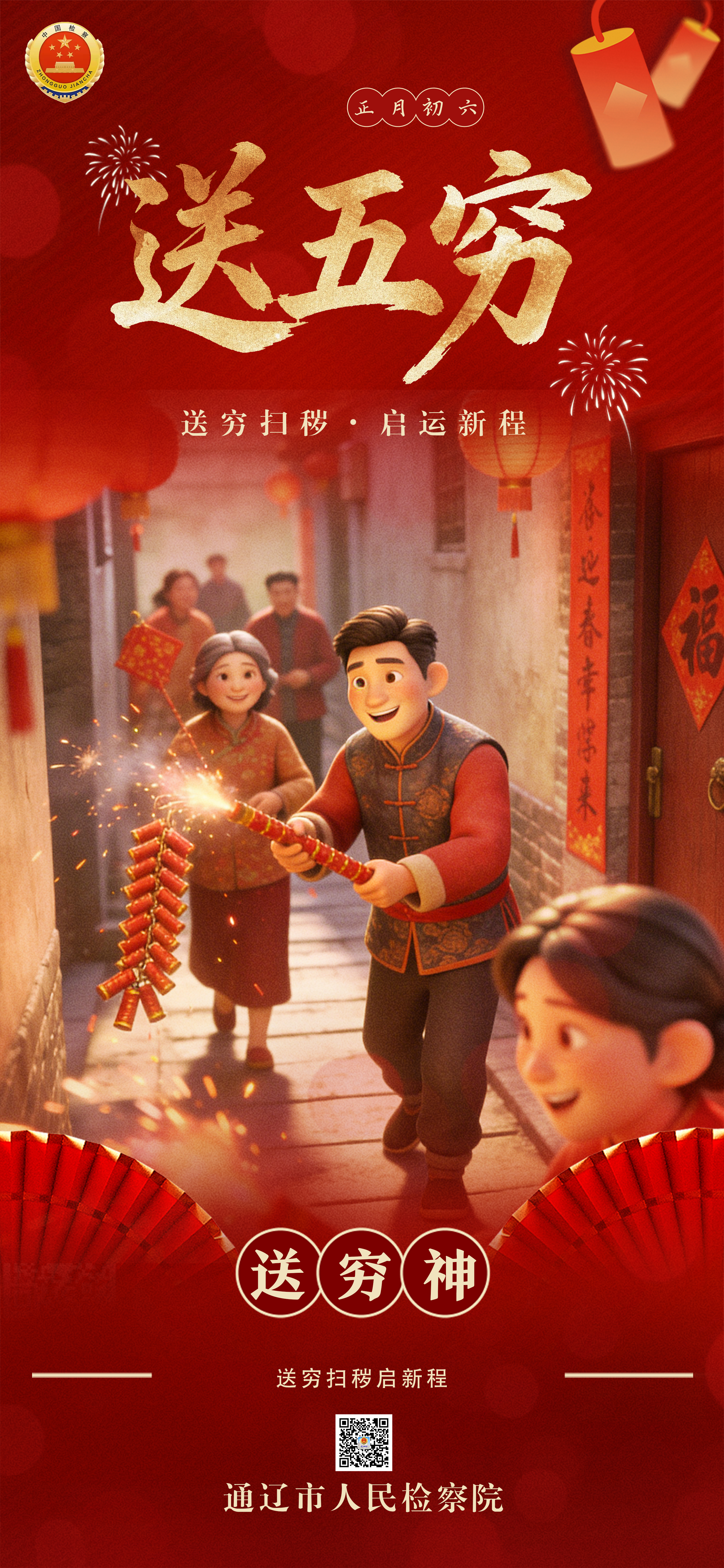 ���ں��� | �������