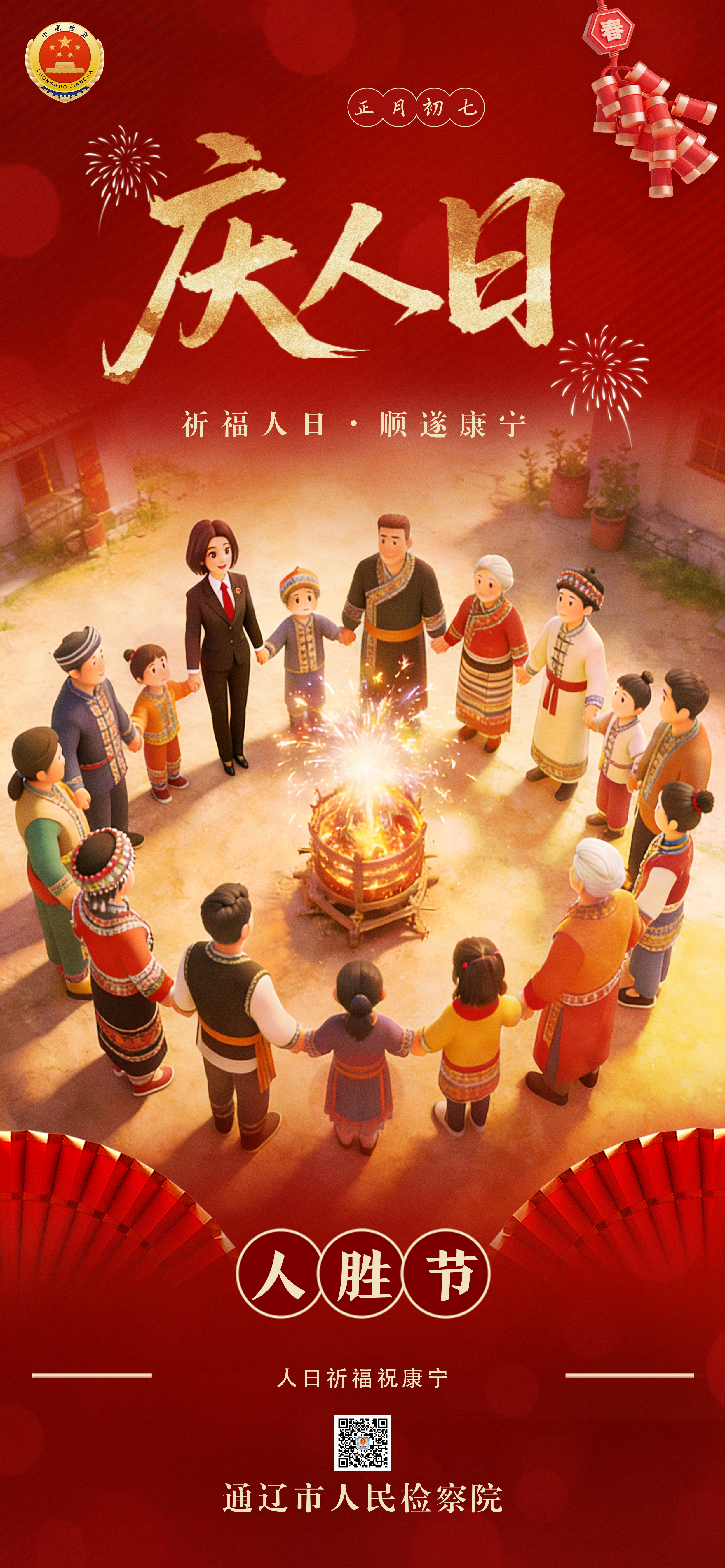 ���ں��� | �������