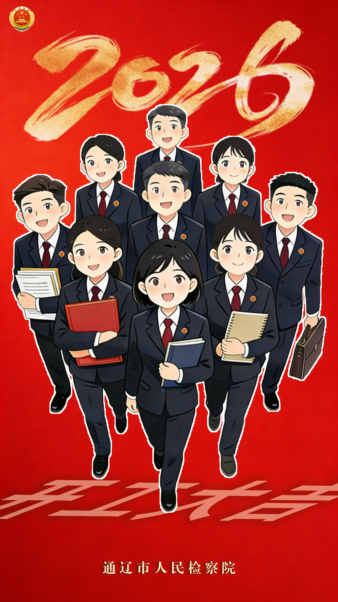 ������ | ���λ������¾� ��쵣�����³�