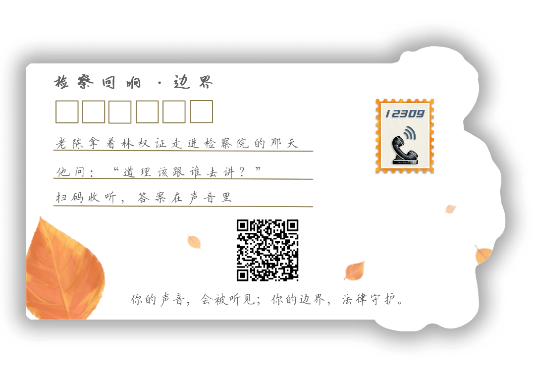 微信图片_2026-07-07_100432_716.png