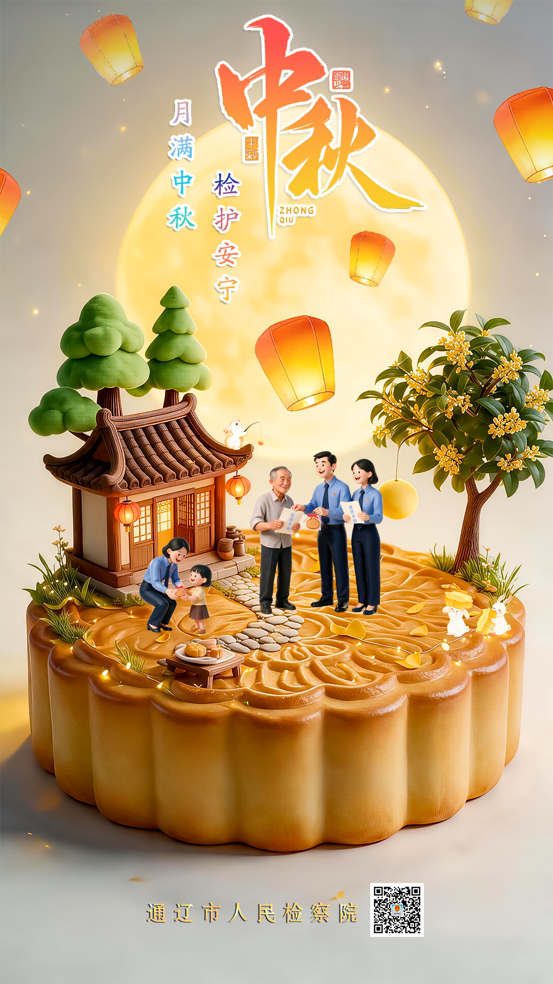 ���� | ��������커����